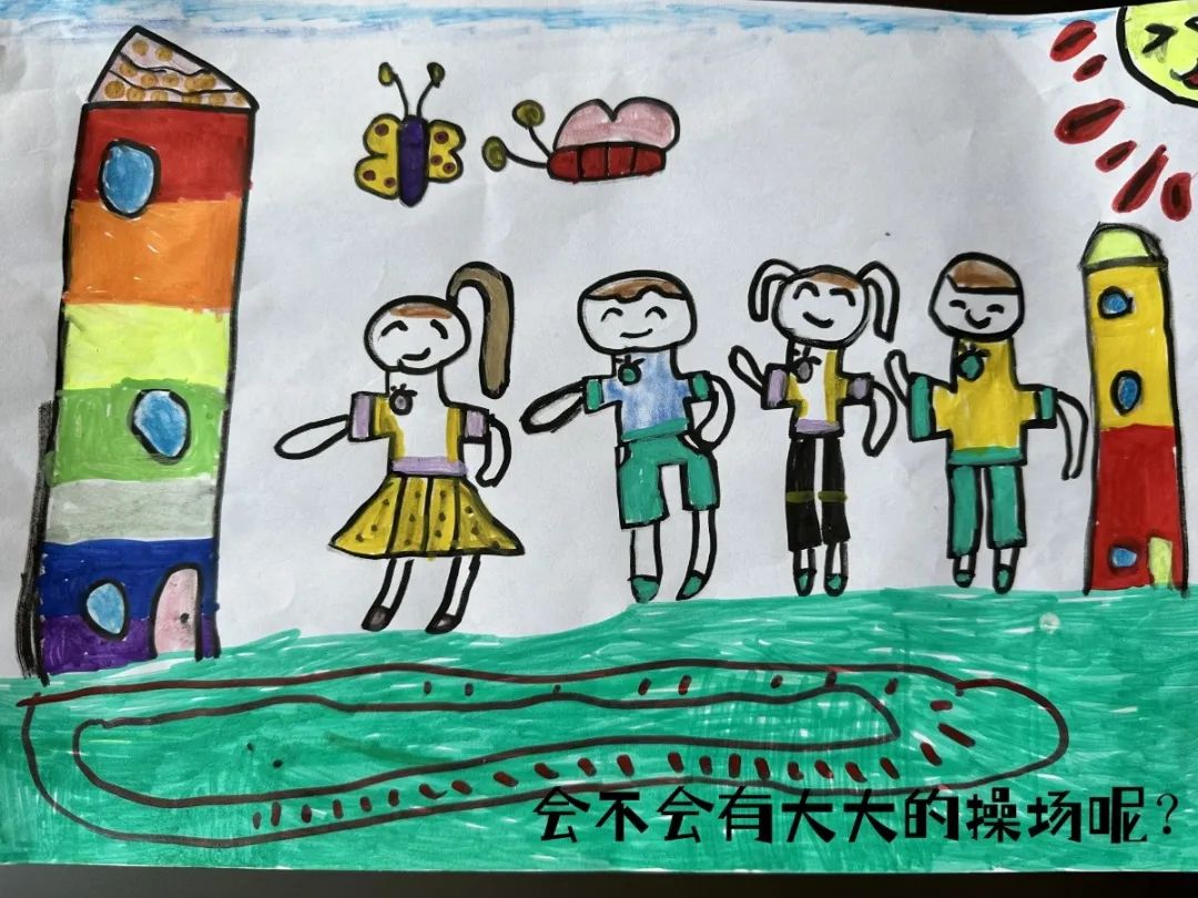 小学,我们来啦【顺合李幼 ‖ 学前教育宣传月】 第12张