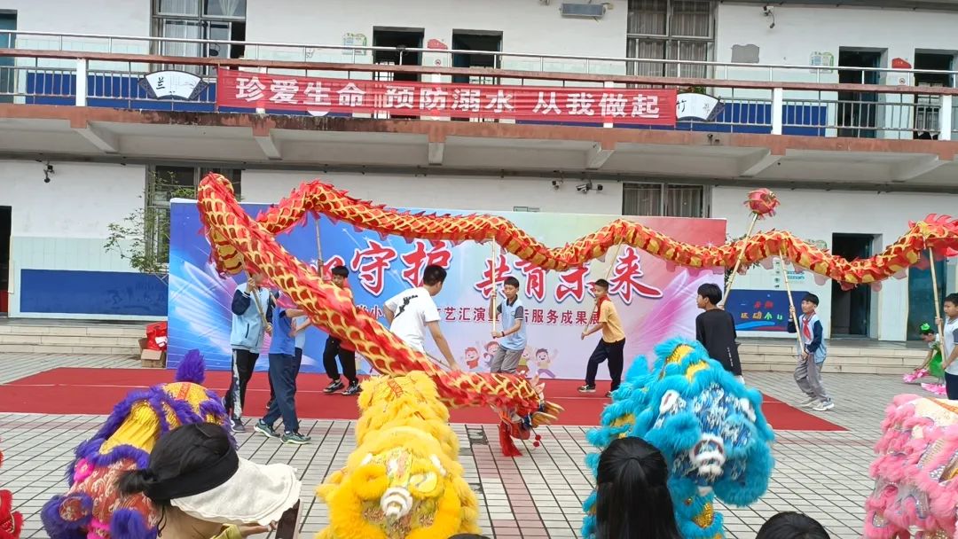 星光小学举行“ 同心守护 ·共育未来 ”家长开放日暨六一文艺汇演活动 第22张