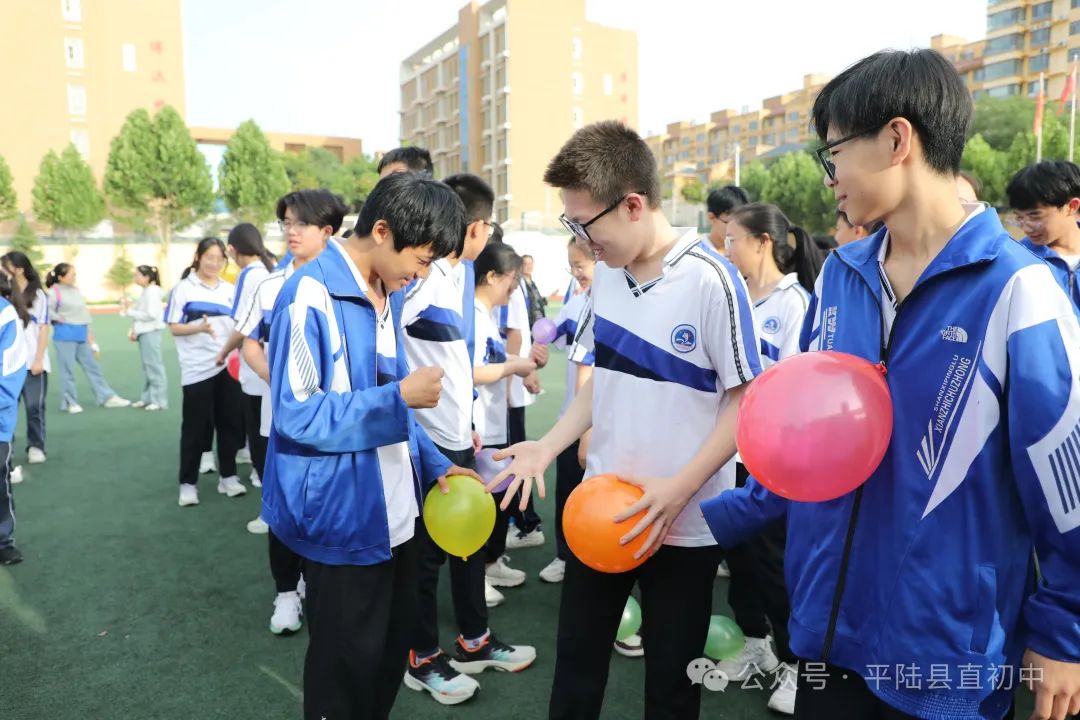 释压战中考  筑梦赢未来 |平陆县第一初级中学初三中考心理团辅活动 第23张