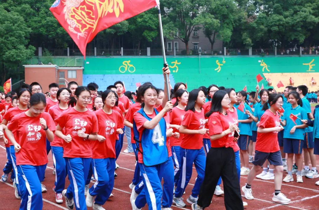 中考必胜 华益必胜 | 学校举行“激扬青春 决胜中考” 中考加油活动 第20张