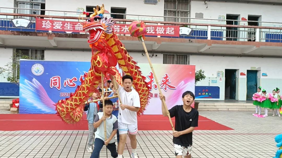 星光小学举行“ 同心守护 ·共育未来 ”家长开放日暨六一文艺汇演活动 第24张