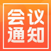 【中考公益】第15讲 翁炯桦:2021嘉兴中考第24题(文末附课程文件提取) 第60张