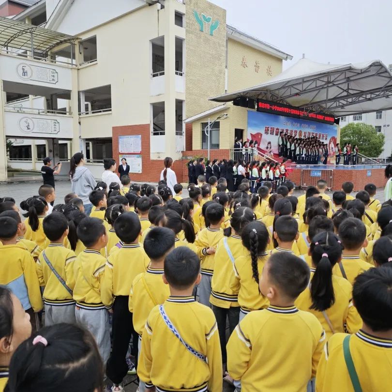 【幼小衔接】 初探小学 衔接成长 第19张