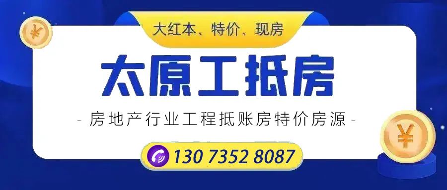 限行来了,2024年高考、中考期间机动车限行! 第10张