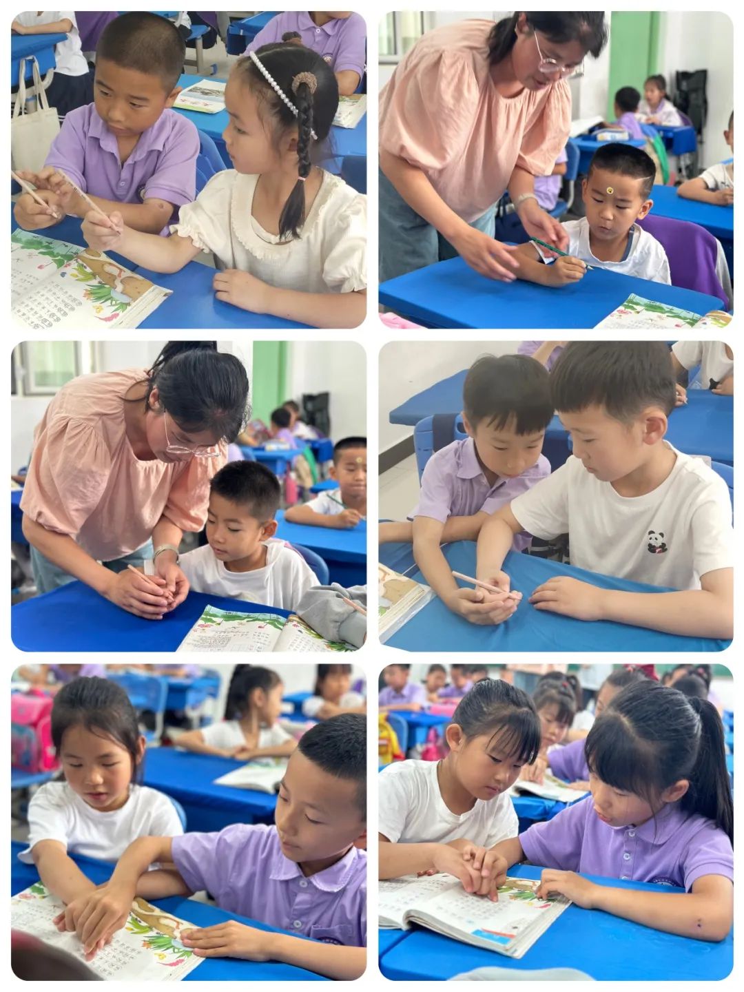 【科学衔接】“小学,你好”——魏风幼儿园幼小衔接系列活动之参观小学 第36张