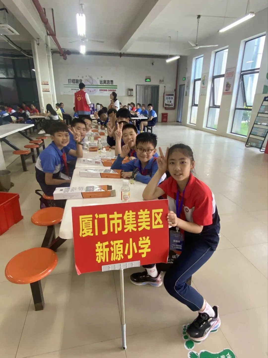 喜报!新源小学在2024年集美区青少年综合航模竞赛中荣获佳绩 第8张