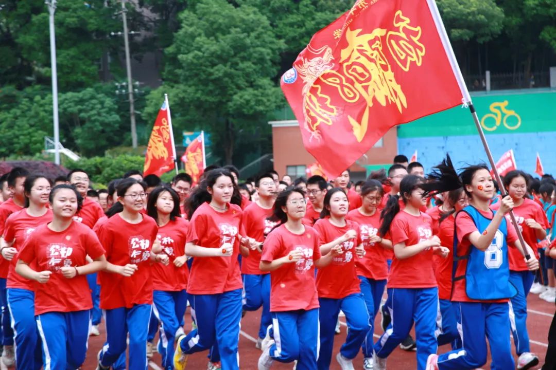 中考必胜 华益必胜 | 学校举行“激扬青春 决胜中考” 中考加油活动 第23张