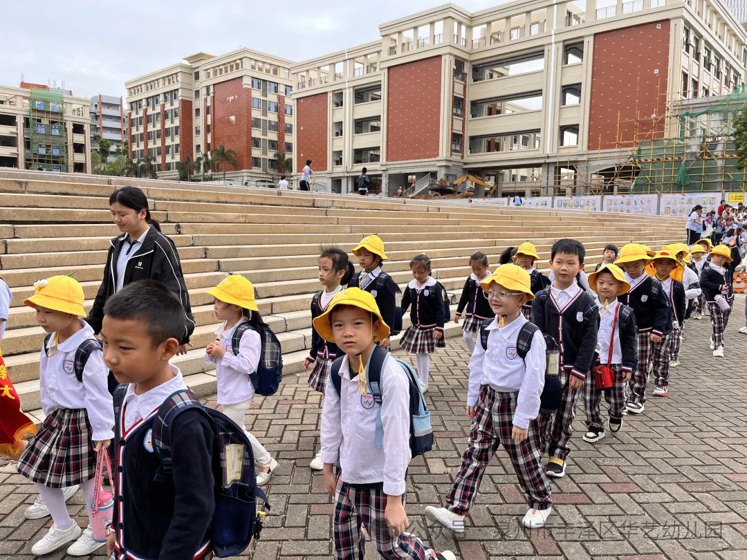 【幼小衔接】初探小学  礼遇成长— 华艺幼儿园2024届大班参观小学活动 第5张