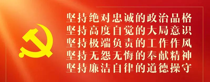 交通管制!高考期间乌拉特前旗这些路段将实行临时管制,请周知. 第2张