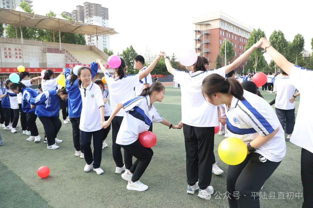 释压战中考  筑梦赢未来 |平陆县第一初级中学初三中考心理团辅活动 第39张