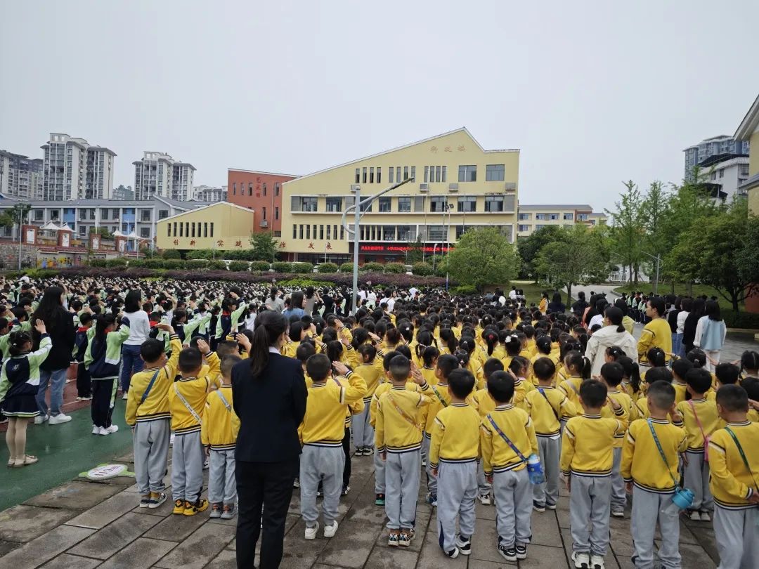 【幼小衔接】 初探小学 衔接成长 第15张