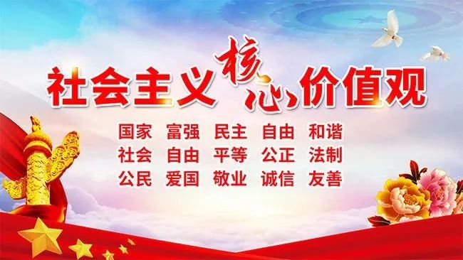 【石屏小学 情感德育】爱心企业家、乒乓球著名教练与石屏小学师生同庆“六一”暨少年宫成果展示、石榴读书节闭幕式文艺汇演活动 第168张