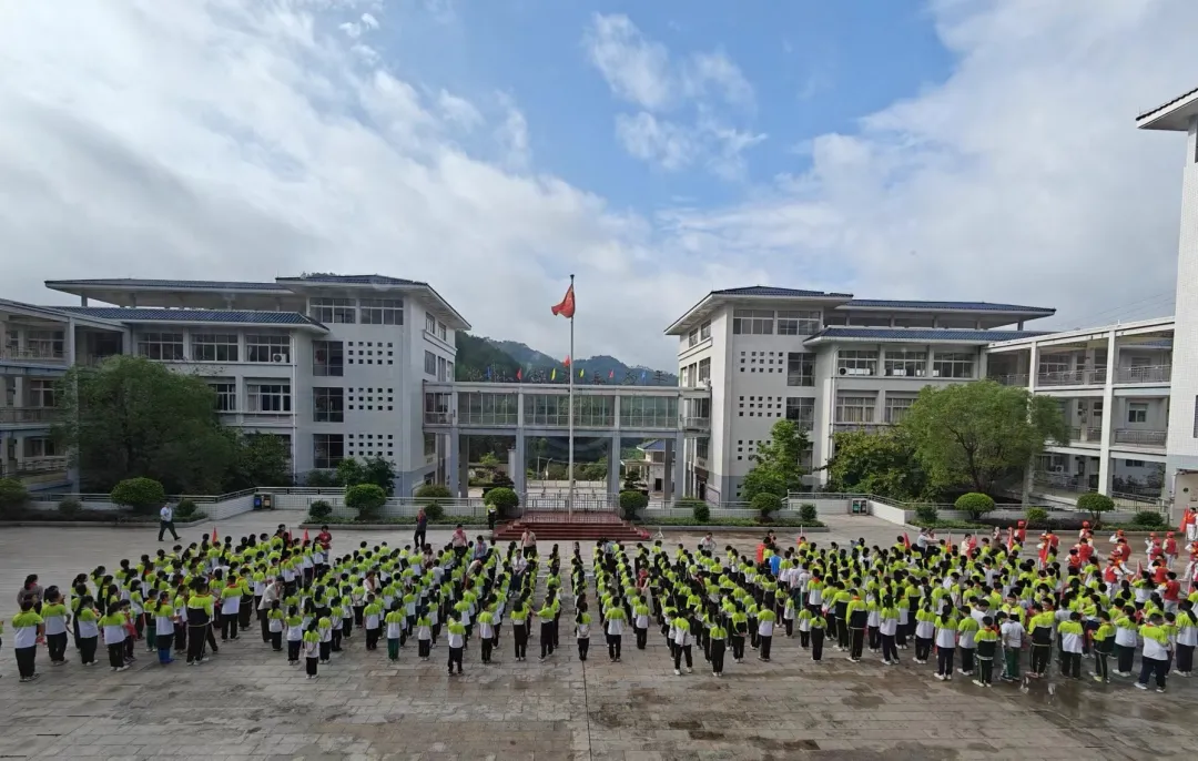 六一特辑 | 平远各小学“六一”精彩花絮,来啦→ 第16张