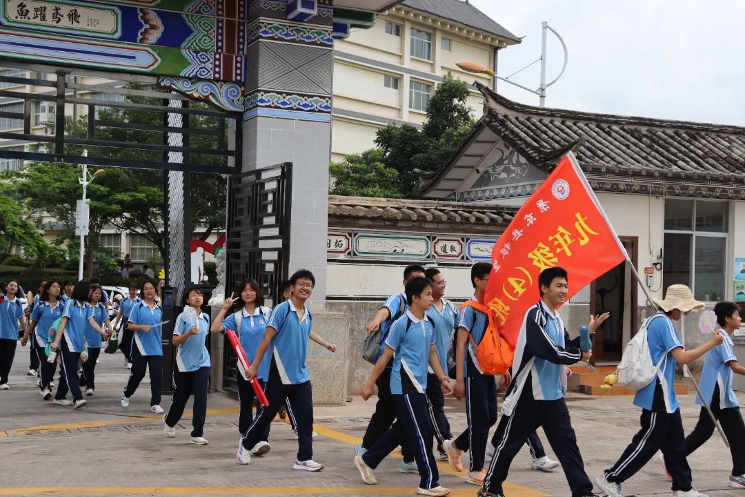 青春远足迎中考,行而不辍勇向前——银生中学九年级远足活动 第23张