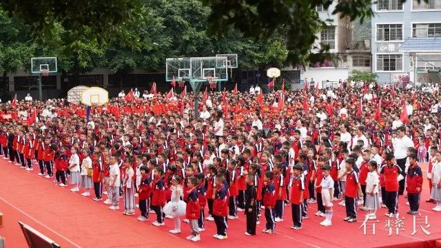 示范小学:舞动校园过“六一” 第15张