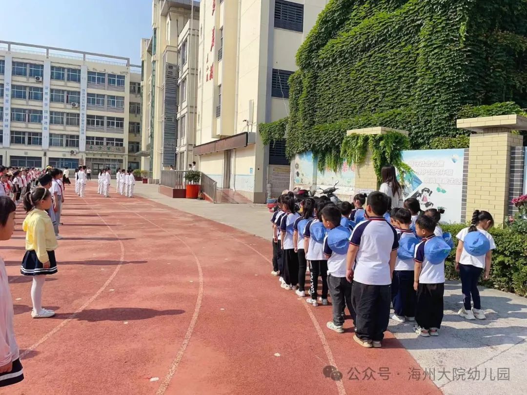 “初”遇小学,“幼”见成长——海州大院幼儿园参观小学活动纪实 第19张