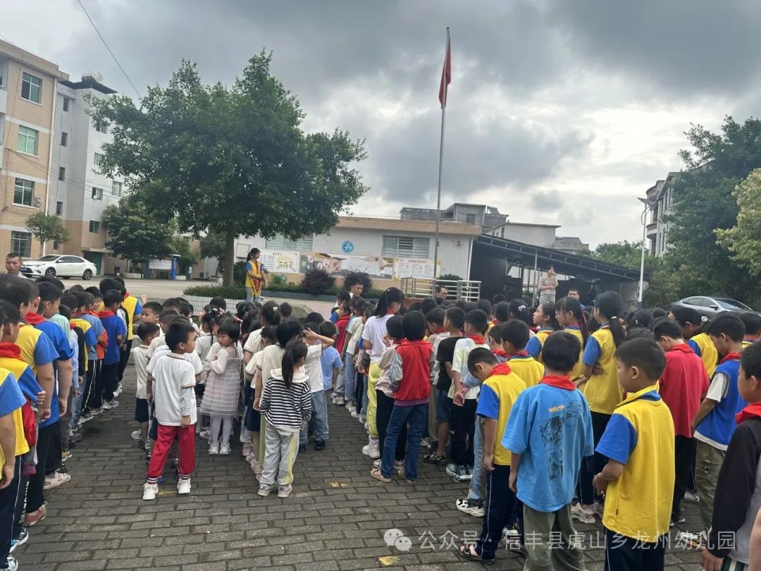 【幼小衔接】初探小学  “幼”见成长——信丰县虎山乡龙州幼儿园大班走进小学主题活动 第15张