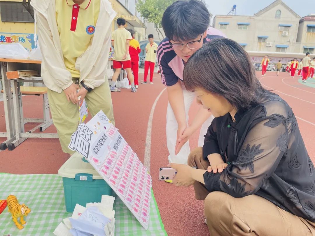 博爱县秀珠小学举办第五届跳蚤市场 第34张