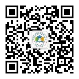 探索有效之方,助力高效备考——龙湖区中考模拟考学科质量分析会召开 第19张