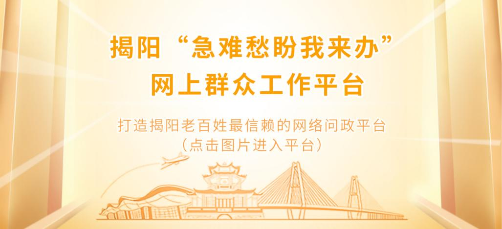 陈晓青调研检查平安高考、教育高质量发展和绿美生态建设工作 第1张