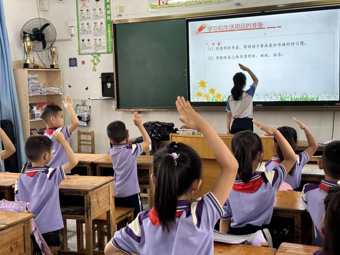 【学前教育宣传月】赴成长之约,启小学之旅——平和县第四实验幼儿园大班参观小学活动 第56张