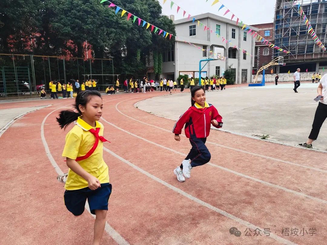 梧垵小学“六一”儿童节运动会 第13张