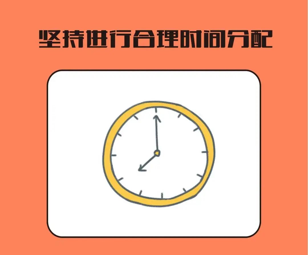 【平安校园】梧山小学:2024年端午节假期安全教育告家长书 第14张