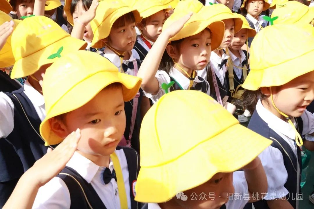 【“趣”做小学生】走进阳新县第三实验小学之旅 第20张