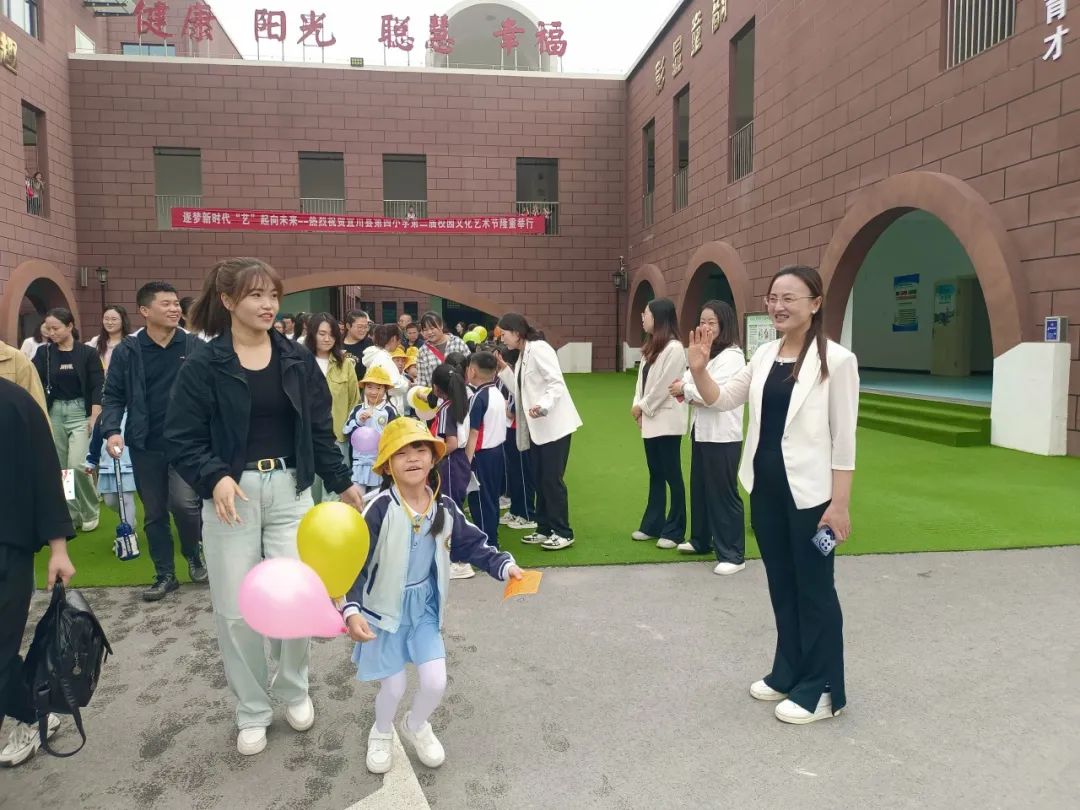 【“趣”探小学 “幼”见成长】—六幼爱之堡幼小衔接系列活动(二) 第42张