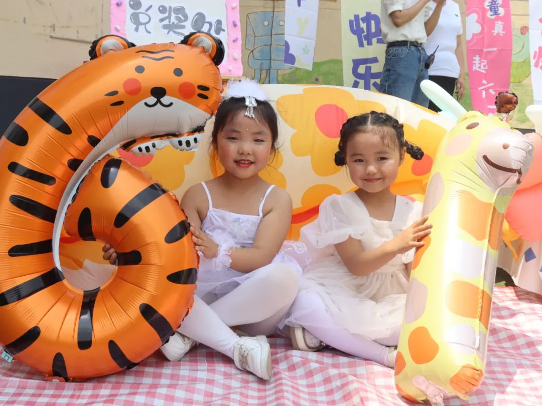 欢乐童年 精彩无限——临沂第六实验小学启智幼儿园“庆六一”系列活动纪实 第87张