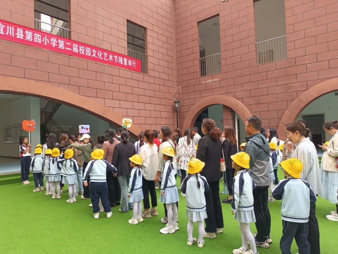 【“趣”探小学 “幼”见成长】—六幼爱之堡幼小衔接系列活动(二) 第2张