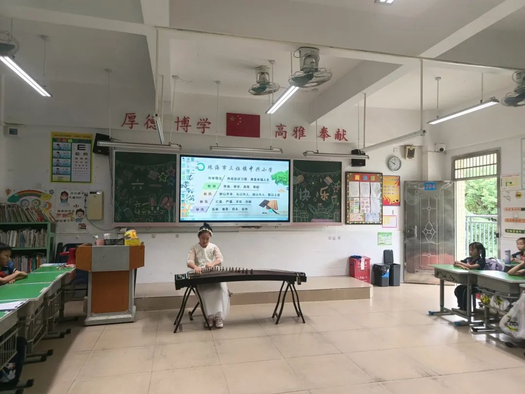 【榕文快讯】红领巾爱祖国——中兴小学开展庆“六·一”系列活动 第33张