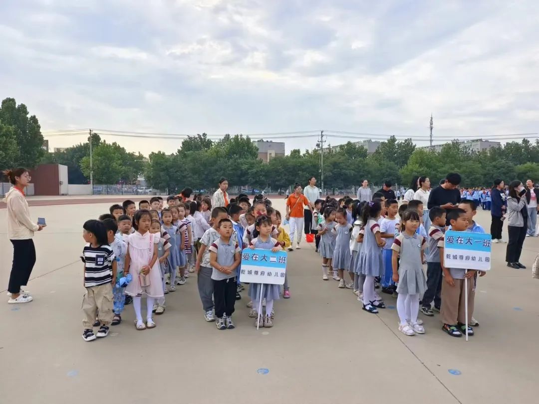 “探秘小学 快乐衔接”---德城区乾城尊府幼儿园幼小衔接活动之参观小学 第14张