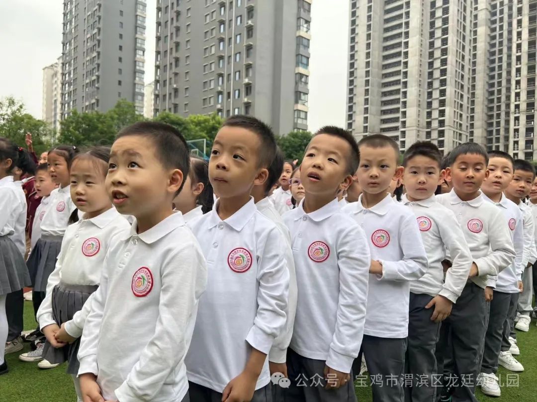 小学初体验 衔接助成长——宝鸡市渭滨区龙廷幼儿园参观小学活动 第11张