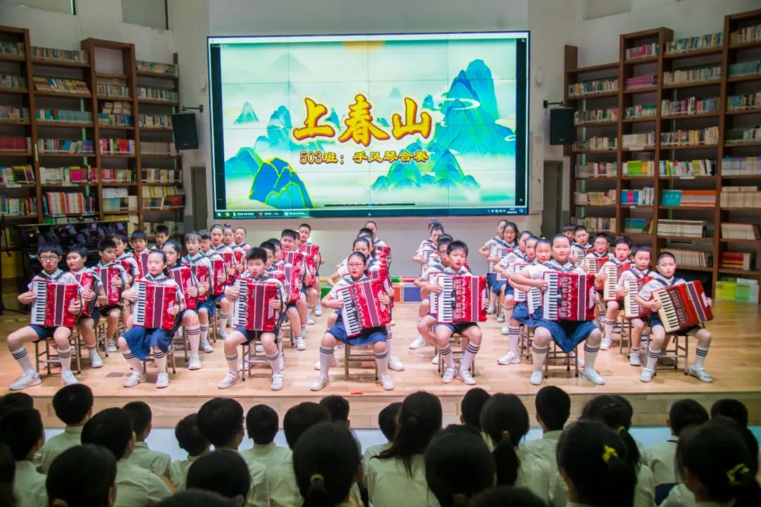 与您相约,看见成长的力量 | 东方半岛小学五年级教学“开放日”活动 第35张