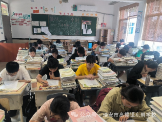 东岩学校中考诚信教育 第7张