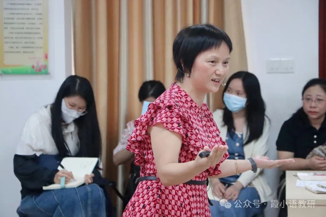 文化自信导向的小学古诗文“立体式”教学研究——新课标下小学语文课堂教学研讨活动简报(第五、第六片区) 第8张