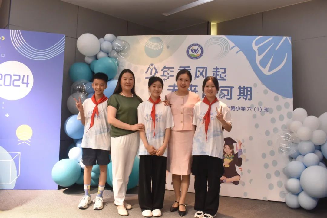 诚朴路小学——少年乘风起  未来皆可期 第69张