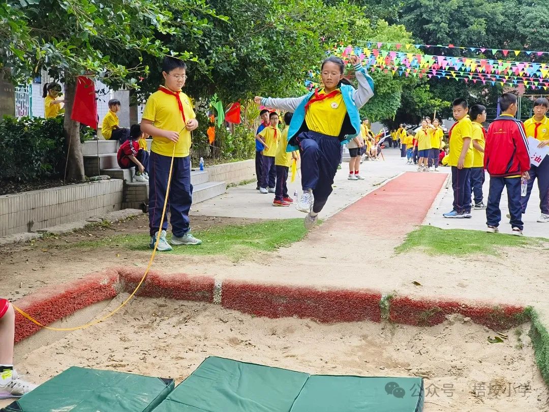 梧垵小学“六一”儿童节运动会 第27张