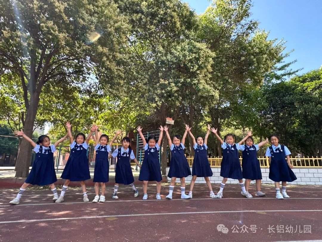 【幼小衔接】你好小学,赴一场成长之约——长铝幼十六分园大班幼儿参观小学活动 第28张