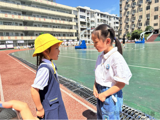 【“趣”做小学生】走进阳新县第三实验小学之旅 第47张