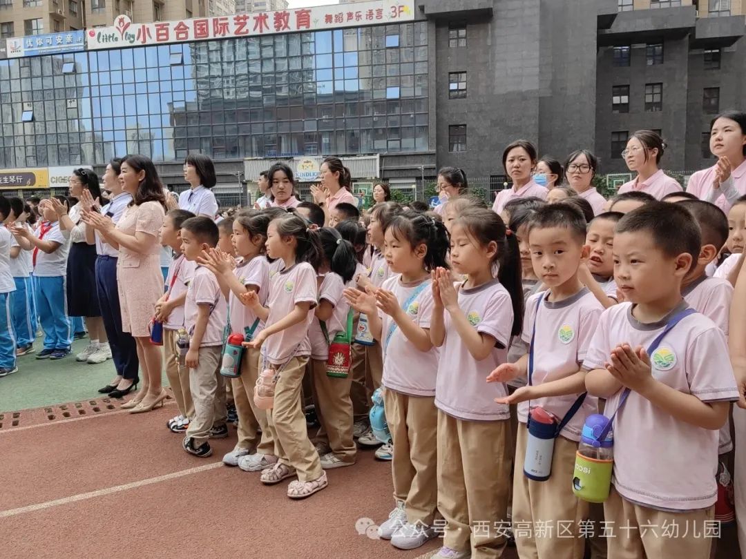 【高新教育】“探秘小学,幼见成长”—西安高新区第五十六幼儿园参观小学活动 第26张