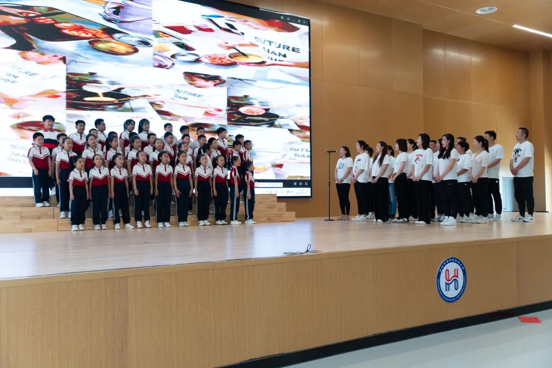 城阳区红岛小学庆祝“六一”国际儿童节表彰大会暨第二届校园艺术节汇报展演 第43张