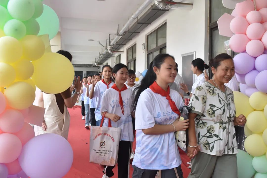 诚朴路小学——少年乘风起  未来皆可期 第14张