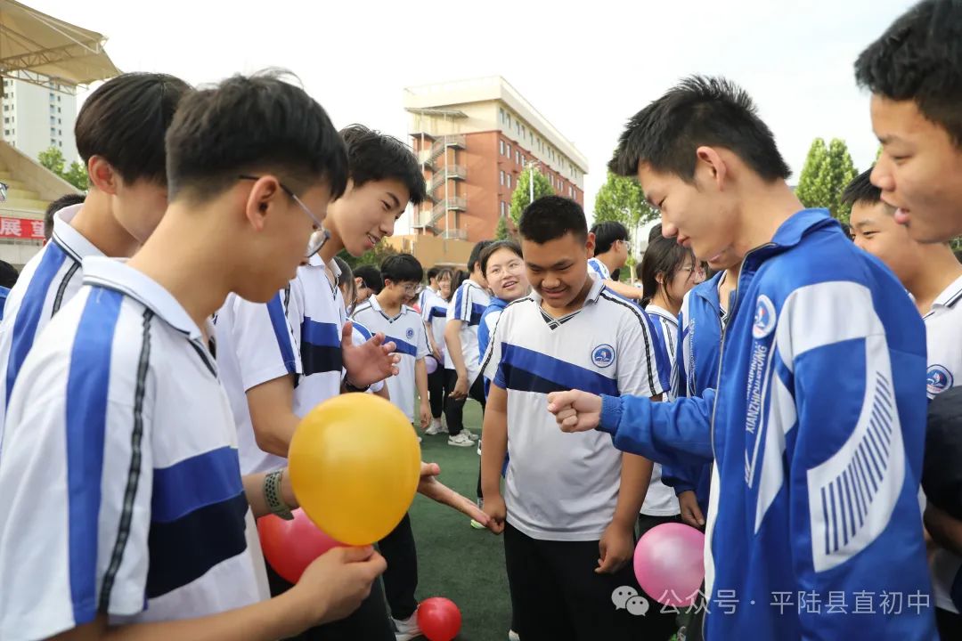 释压战中考  筑梦赢未来 |平陆县第一初级中学初三中考心理团辅活动 第30张