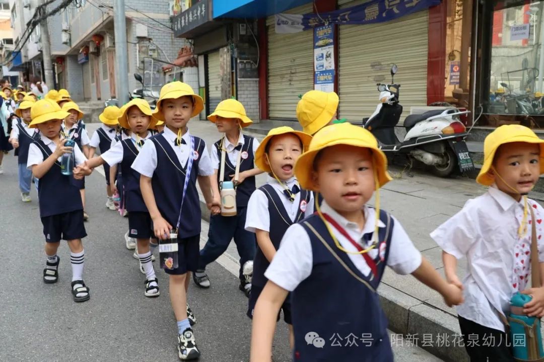 【“趣”做小学生】走进阳新县第三实验小学之旅 第13张