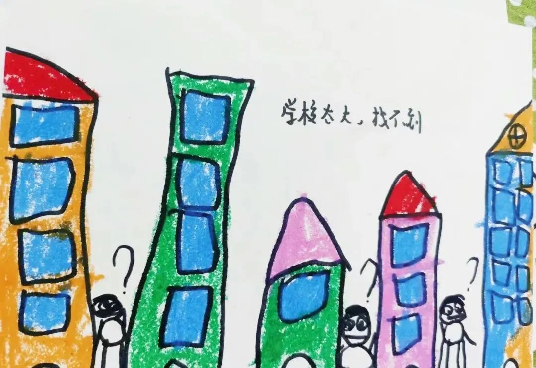 【幼小衔接】走进小学,体验成长——无为市南惠幼儿园教育集团本部大班组参观小学活动 第22张