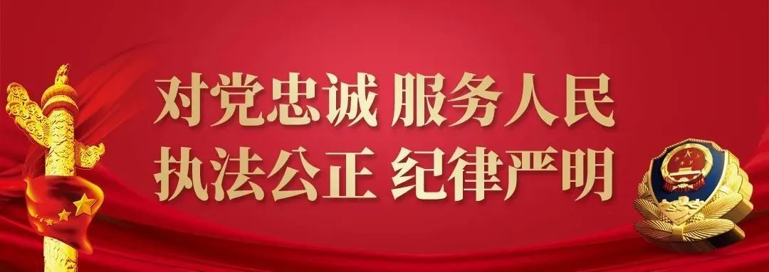 开通办证“绿色通道”护航高中考 第1张