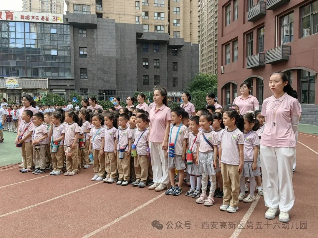 【高新教育】“探秘小学,幼见成长”—西安高新区第五十六幼儿园参观小学活动 第27张