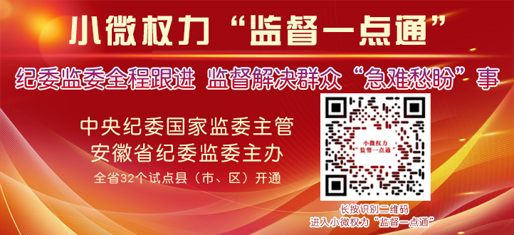 关于2024年高考、中考期间暂停广场舞等户外文体活动的倡议书 第4张